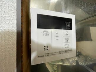 【その他設備】