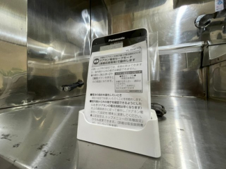 【セキュリティ】