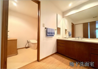 【独立洗面台】