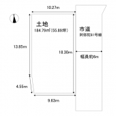 高砂市阿弥陀町北池の売地の画像