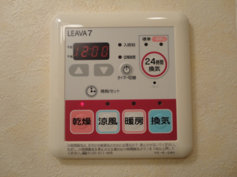２４時間換気システム