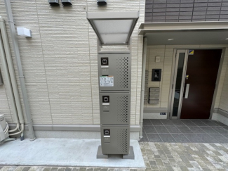 【その他共有部分】