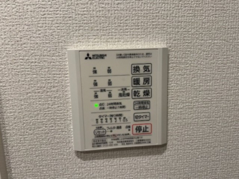 【その他設備】