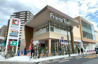 フレンドタウン守山　徒歩１分　※マンションのすぐ横！まで202m