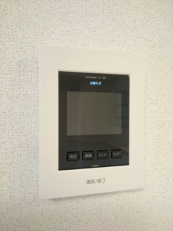 【セキュリティ】