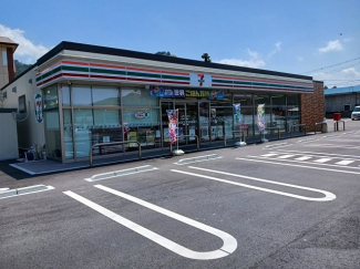 セブンイレブン下松葉店様まで550m