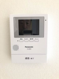 【その他設備】