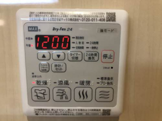 【その他設備】