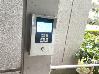 【セキュリティ】