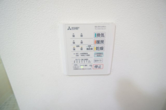 【その他設備】