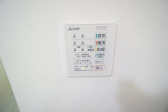 【その他設備】