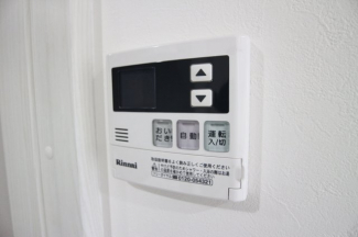 【その他設備】