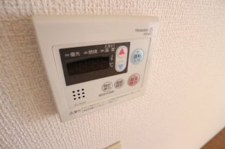 【その他設備】