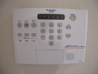 【セキュリティ】