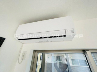 【その他設備】