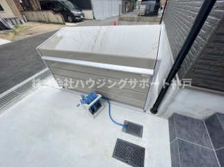 【その他共有部分】