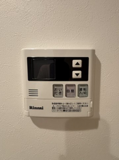 【その他設備】