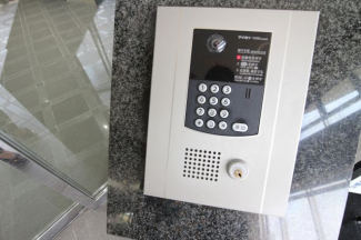 【セキュリティ】