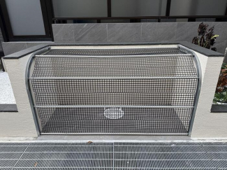 【その他共有部分】