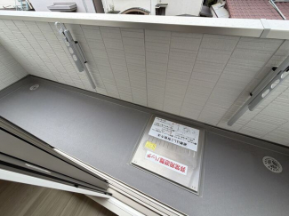 【バルコニー】