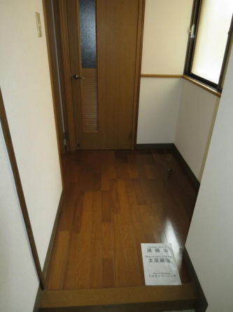 メゾン　ハマダの画像