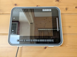 太陽光発電システム付きで日中の電気代がお得です