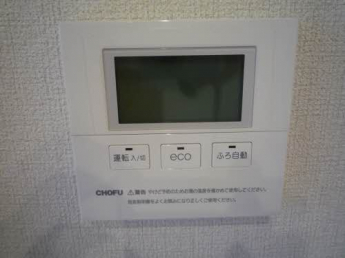 【その他設備】