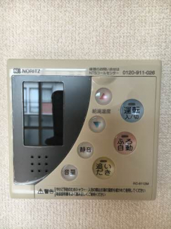 【その他設備】