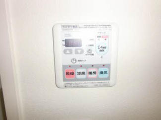 【その他設備】