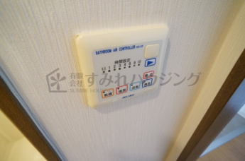 【その他設備】