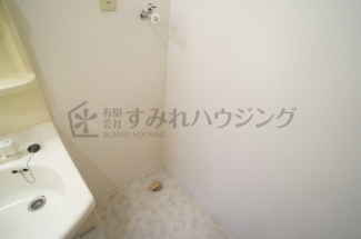 【その他設備】