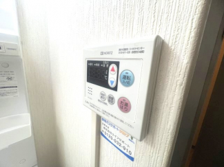 【その他設備】