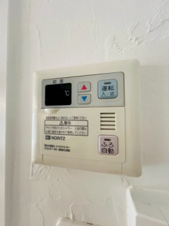 【その他設備】