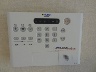 【セキュリティ】