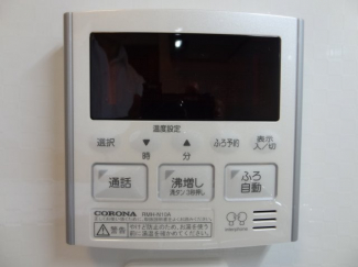 【その他設備】