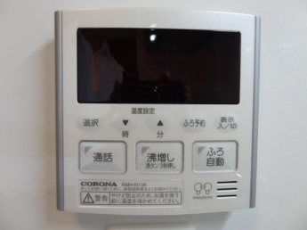 【その他設備】