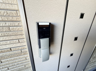 【セキュリティ】