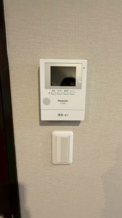 【セキュリティ】