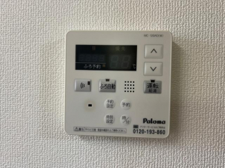 給湯器リモコン