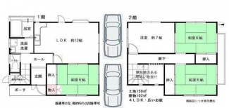 神戸市須磨区東白川台４丁目の中古一戸建ての画像