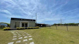 美しが丘インフォーメーション