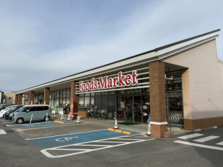 コープ久米まで1308m