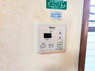 松山市溝辺町の中古一戸建ての画像