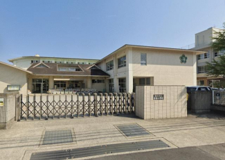 荏原小学校まで1100m