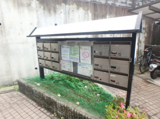 集合ポストです