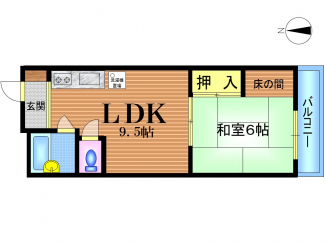 セパレートに変更しました！！