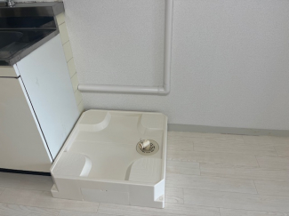 室内洗濯機置き場