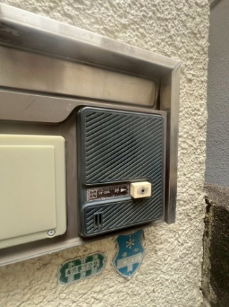 【セキュリティ】