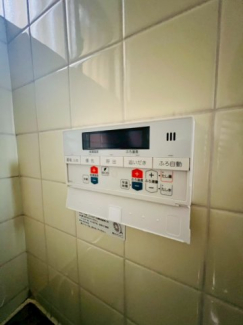 【その他共有部分】