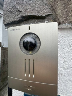 【セキュリティ】